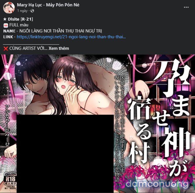 [18+] Hae Joo Của Tôi 