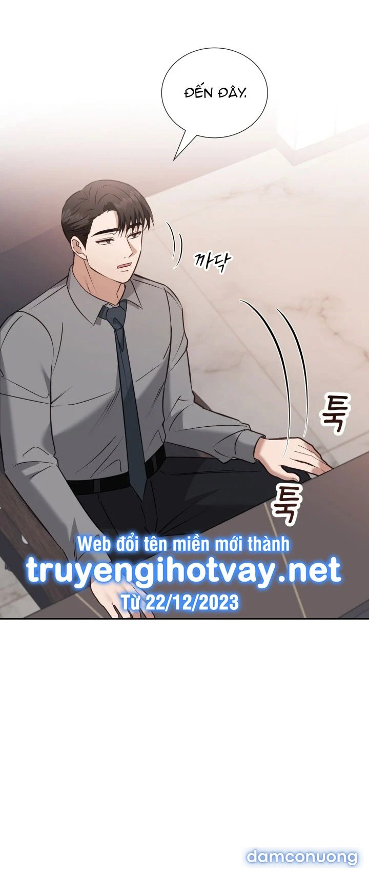 [18+] Hae Joo Của Tôi 