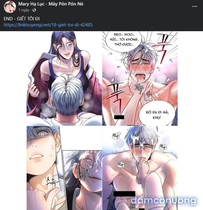 [18+] Hae Joo Của Tôi 