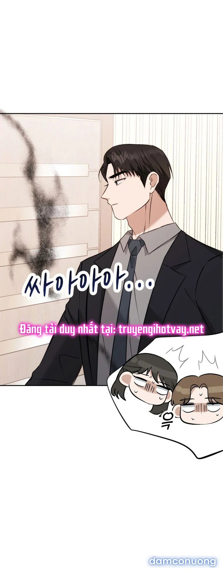 [18+] Hae Joo Của Tôi 