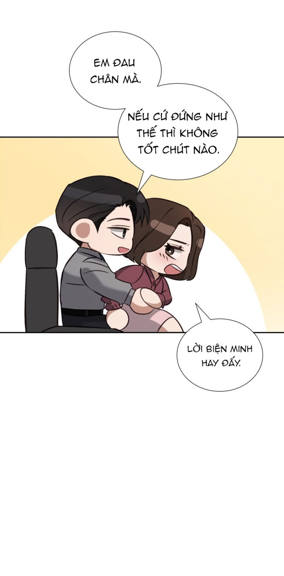 [18+] Hae Joo Của Tôi 
