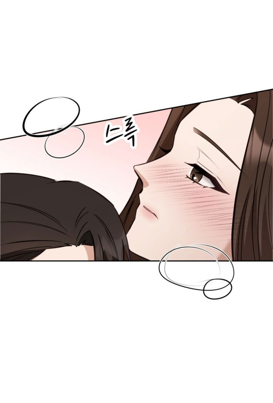 [18+] Hae Joo Của Tôi 