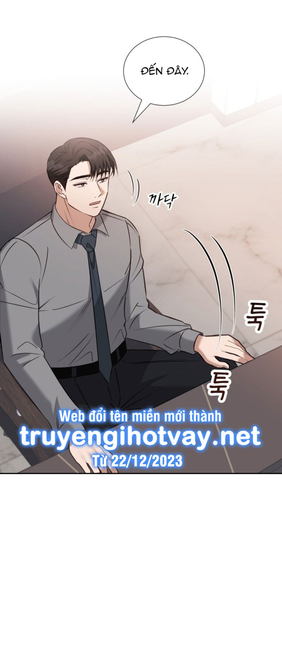 [18+] Hae Joo Của Tôi 