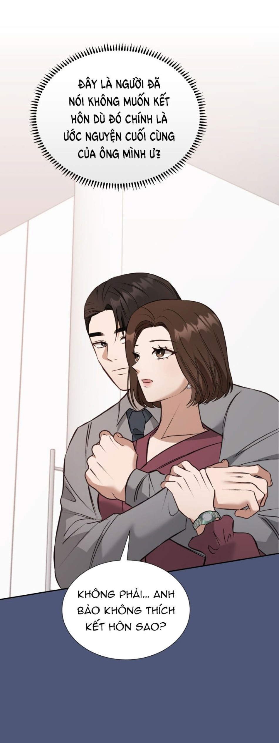 [18+] Hae Joo Của Tôi 