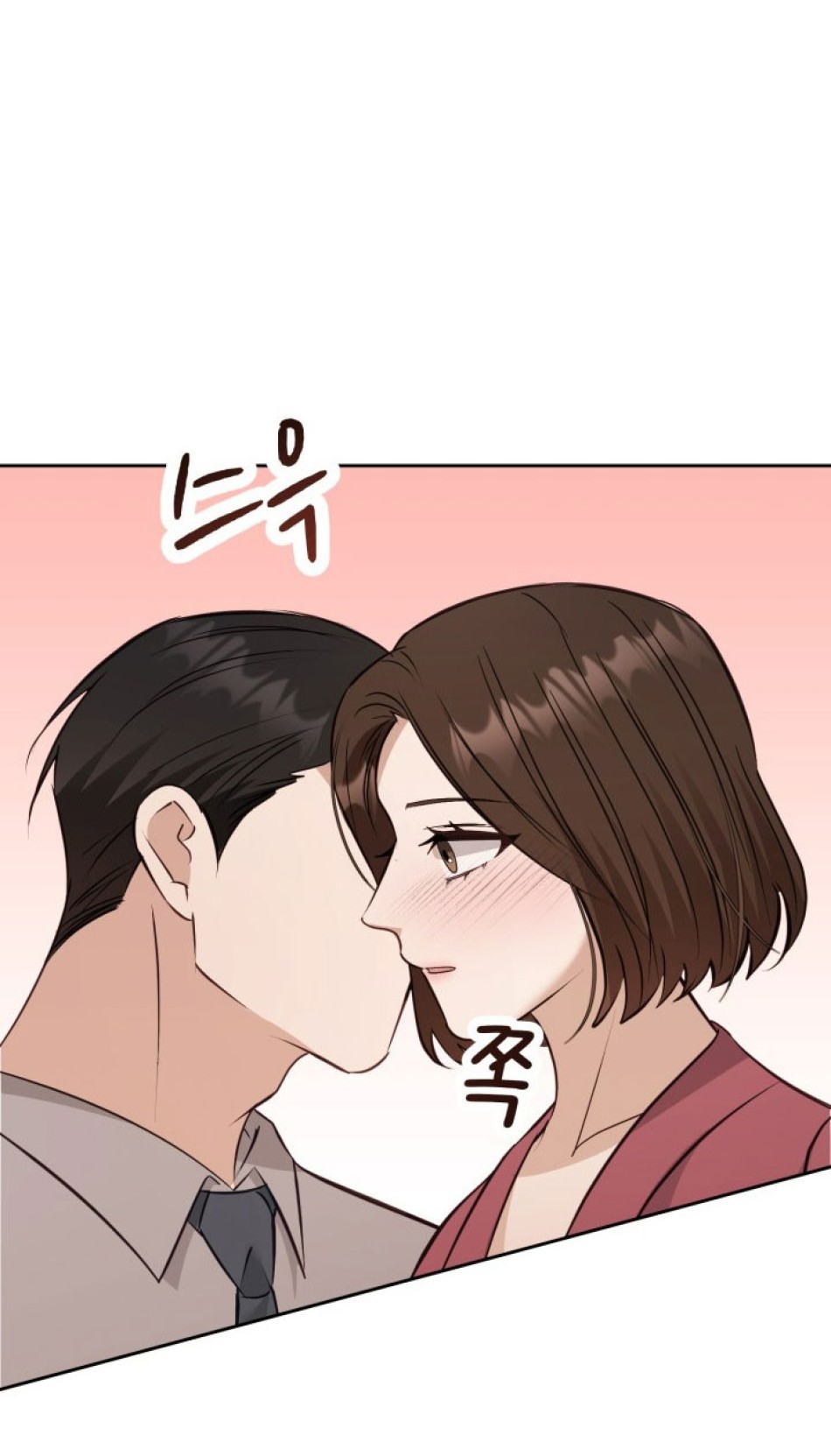 [18+] Hae Joo Của Tôi 