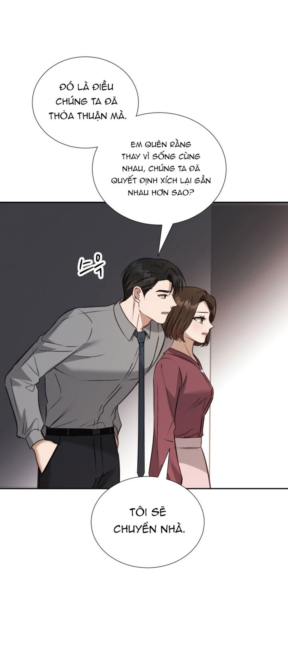 [18+] Hae Joo Của Tôi 