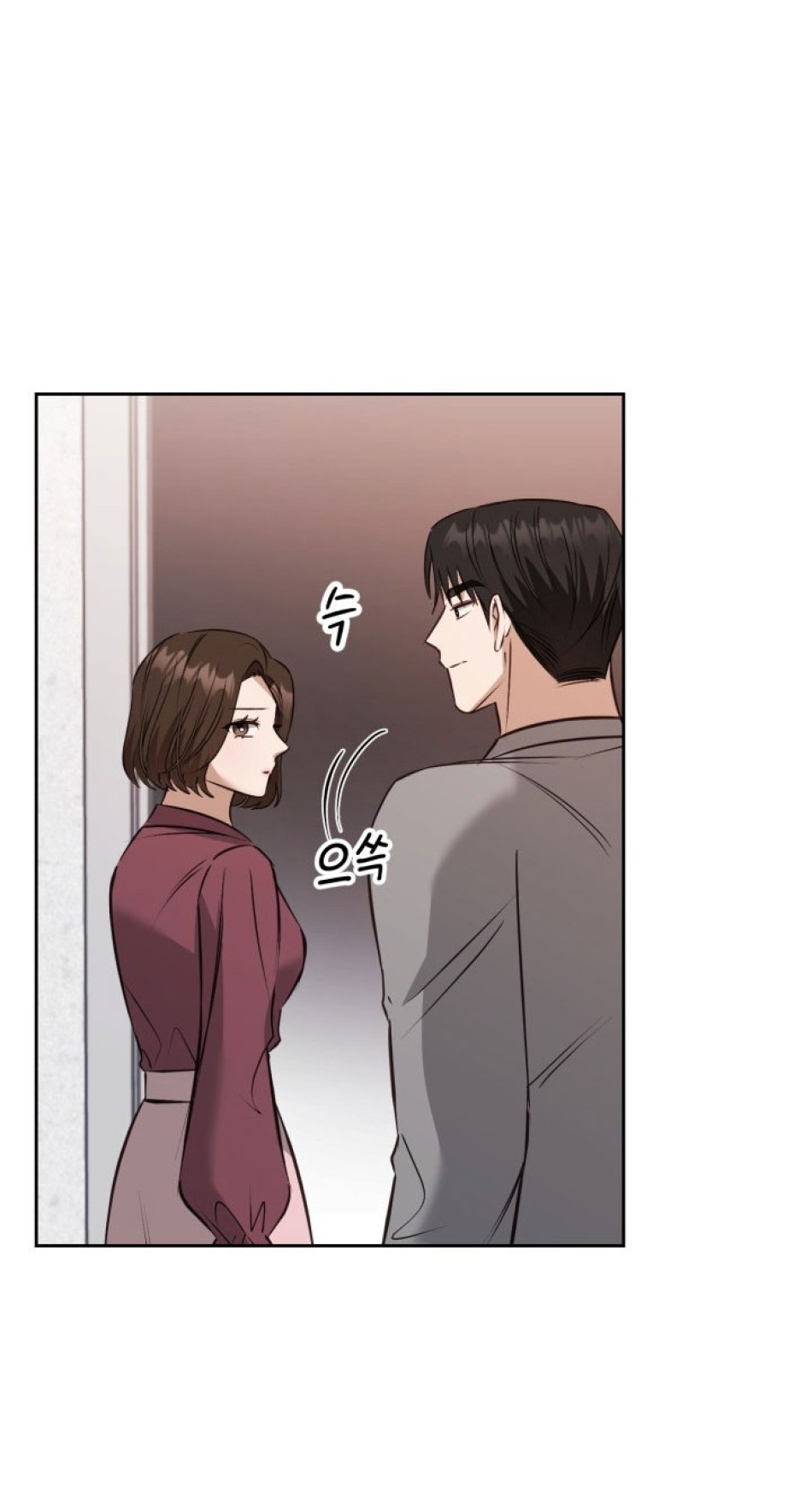 [18+] Hae Joo Của Tôi 