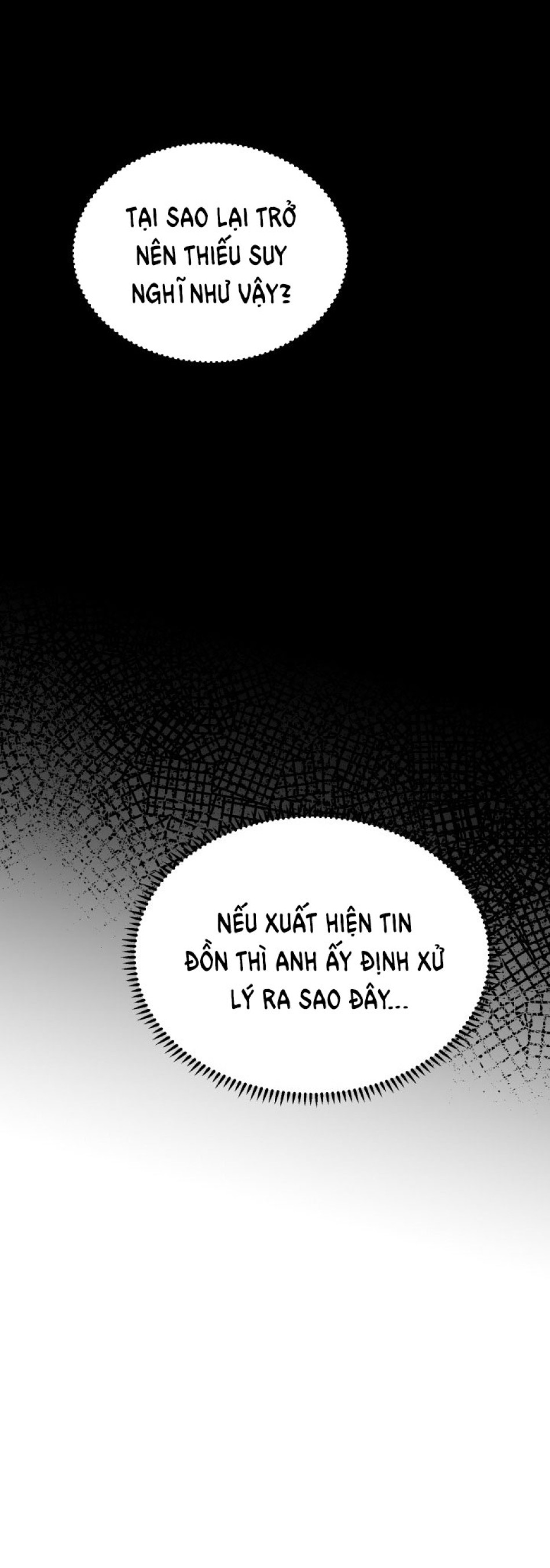 [18+] Hae Joo Của Tôi 