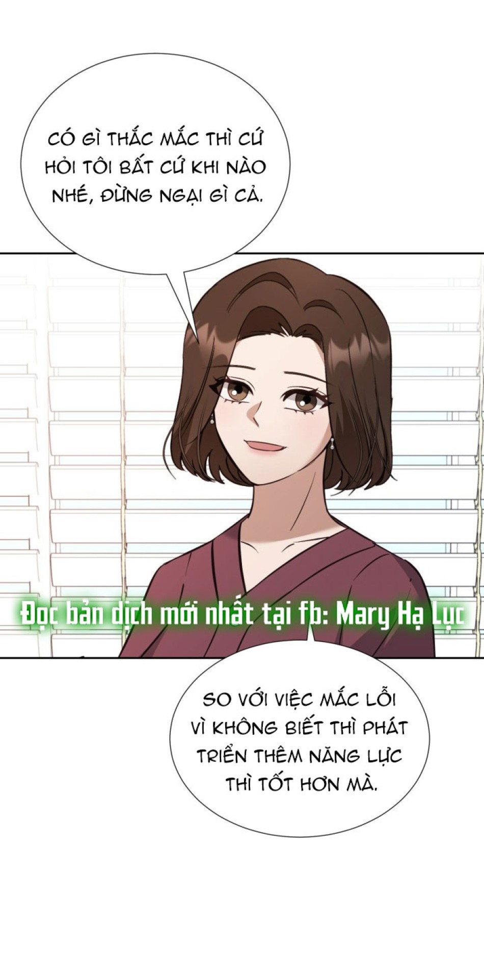 [18+] Hae Joo Của Tôi 