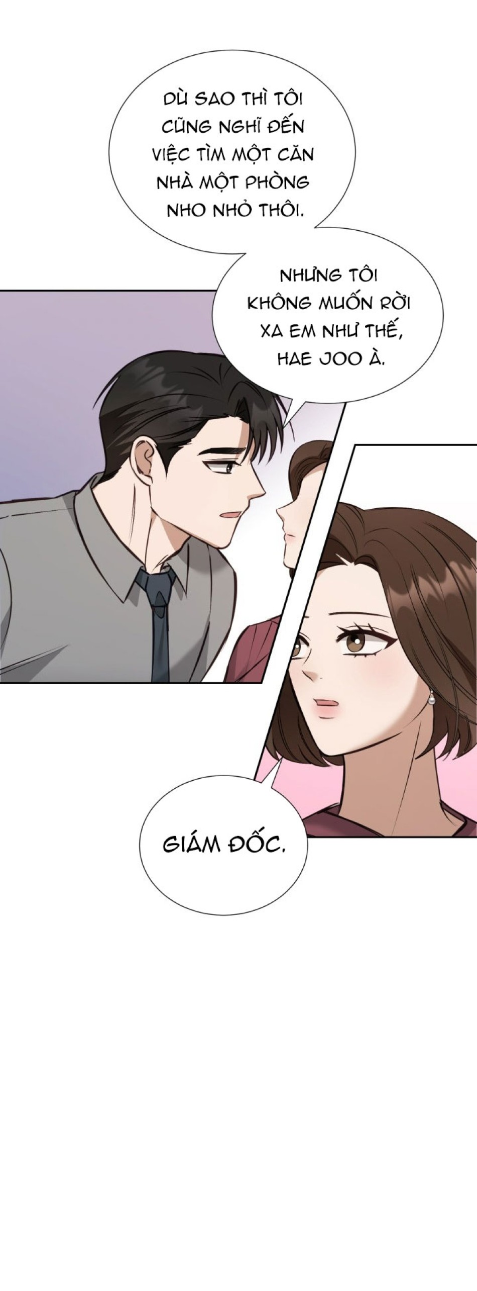 [18+] Hae Joo Của Tôi 
