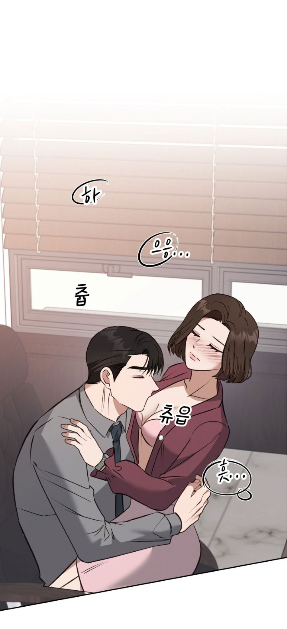 [18+] Hae Joo Của Tôi 