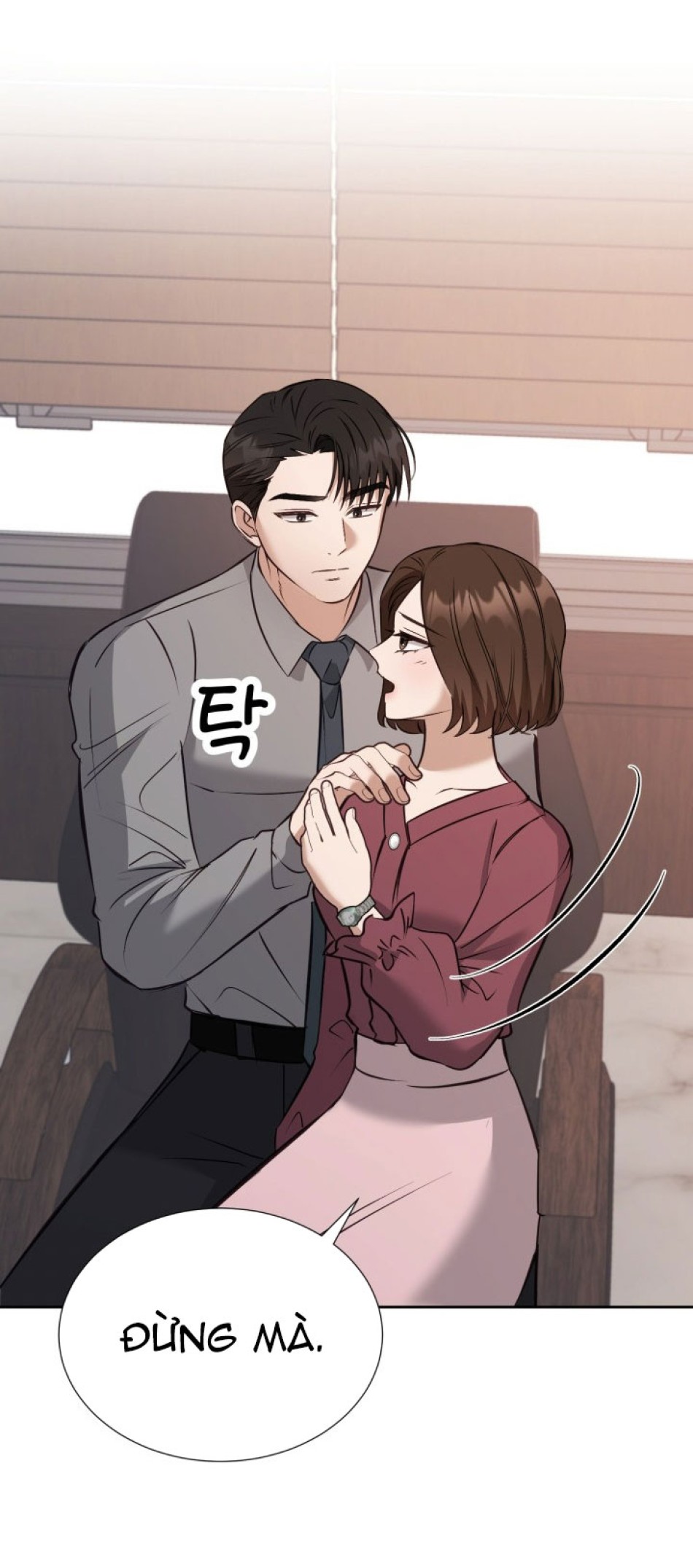 [18+] Hae Joo Của Tôi 