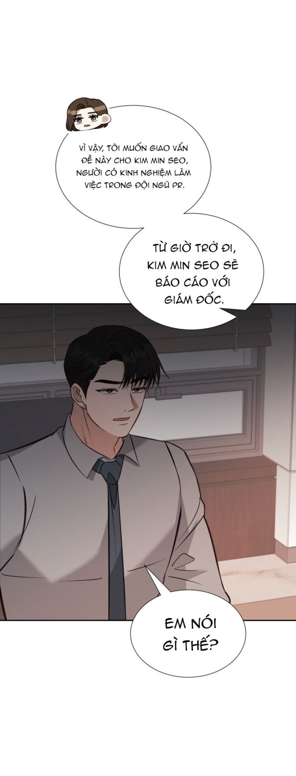 [18+] Hae Joo Của Tôi 