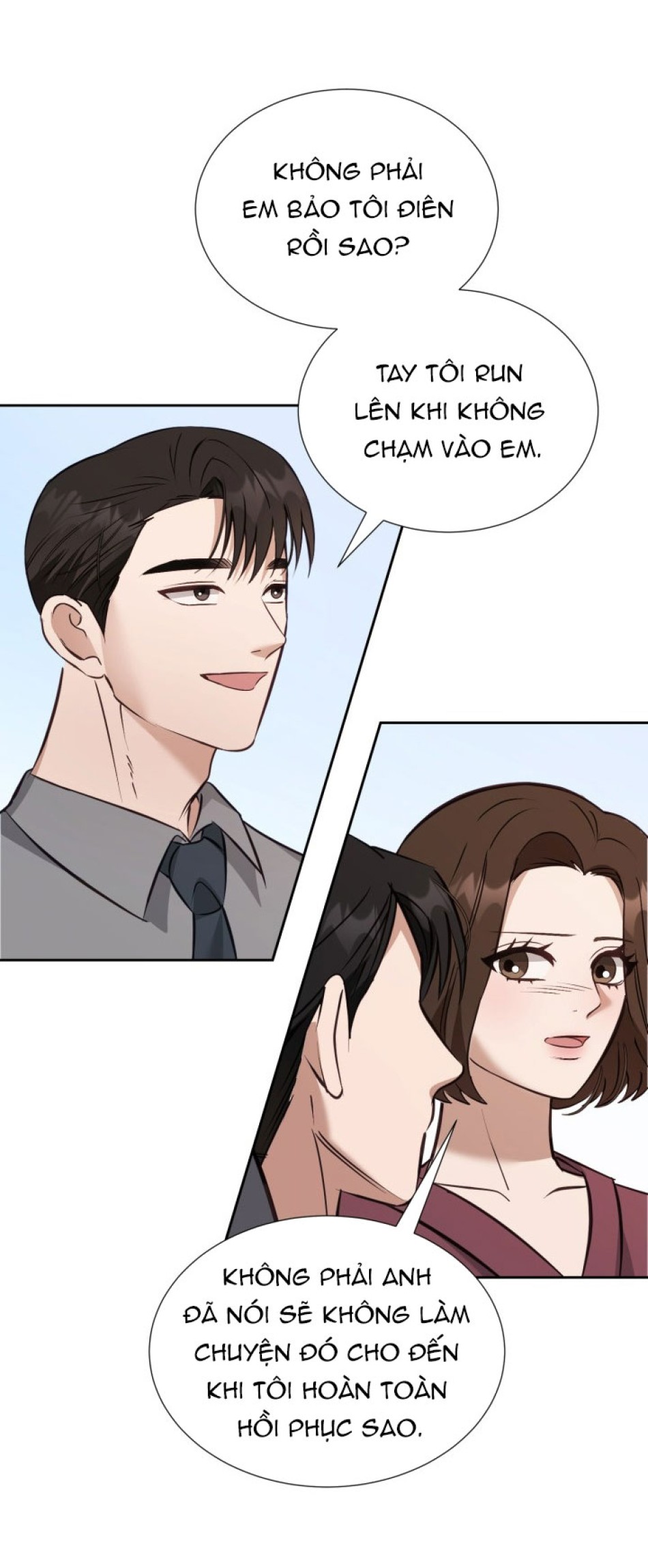 [18+] Hae Joo Của Tôi 
