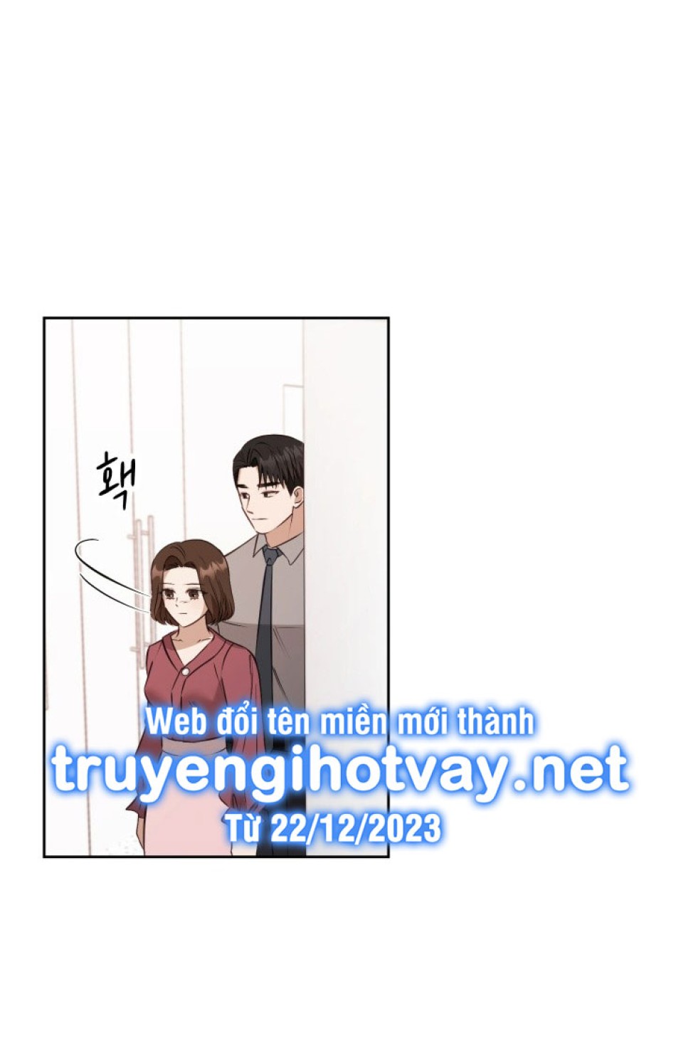 [18+] Hae Joo Của Tôi 