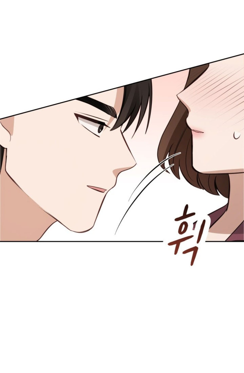 [18+] Hae Joo Của Tôi 