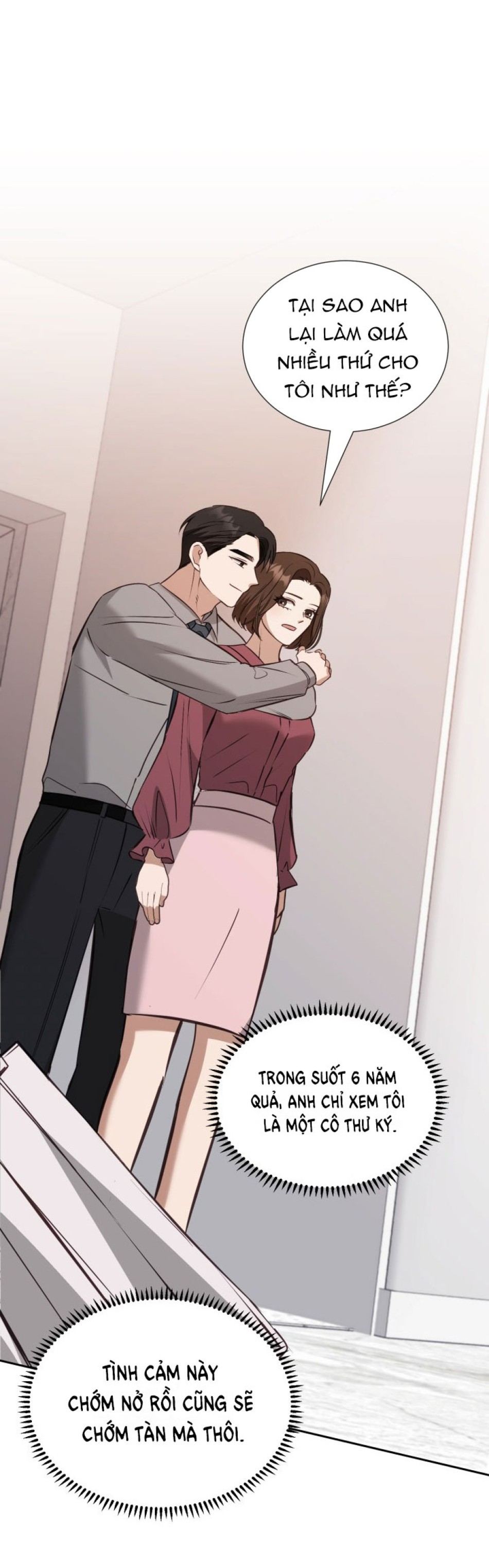 [18+] Hae Joo Của Tôi 