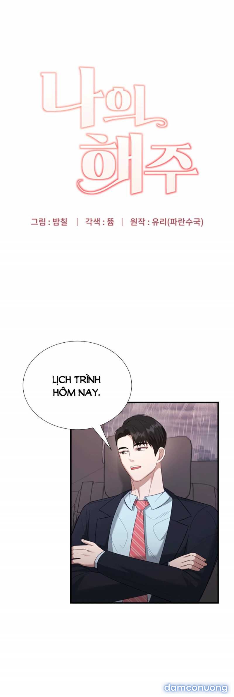 [18+] Hae Joo Của Tôi 