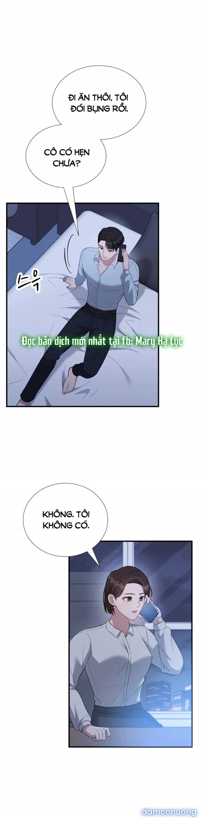 [18+] Hae Joo Của Tôi 