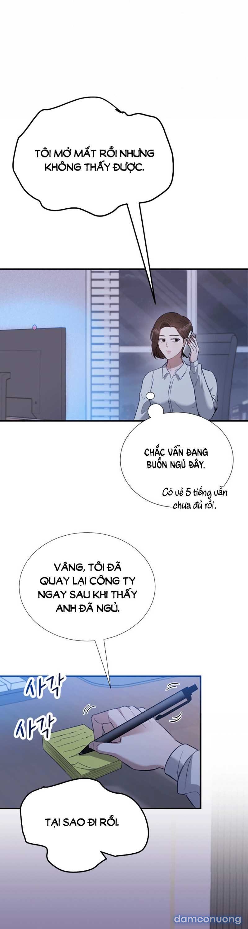 [18+] Hae Joo Của Tôi 