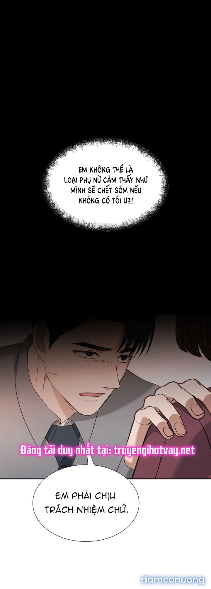 [18+] Hae Joo Của Tôi 