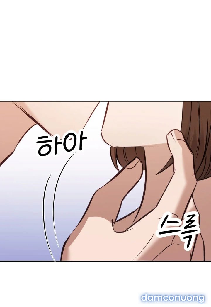 [18+] Hae Joo Của Tôi 