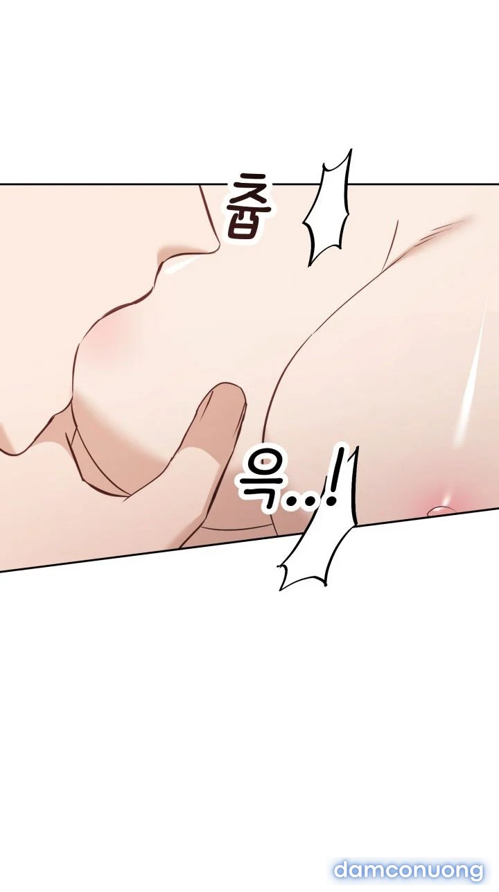 [18+] Hae Joo Của Tôi 