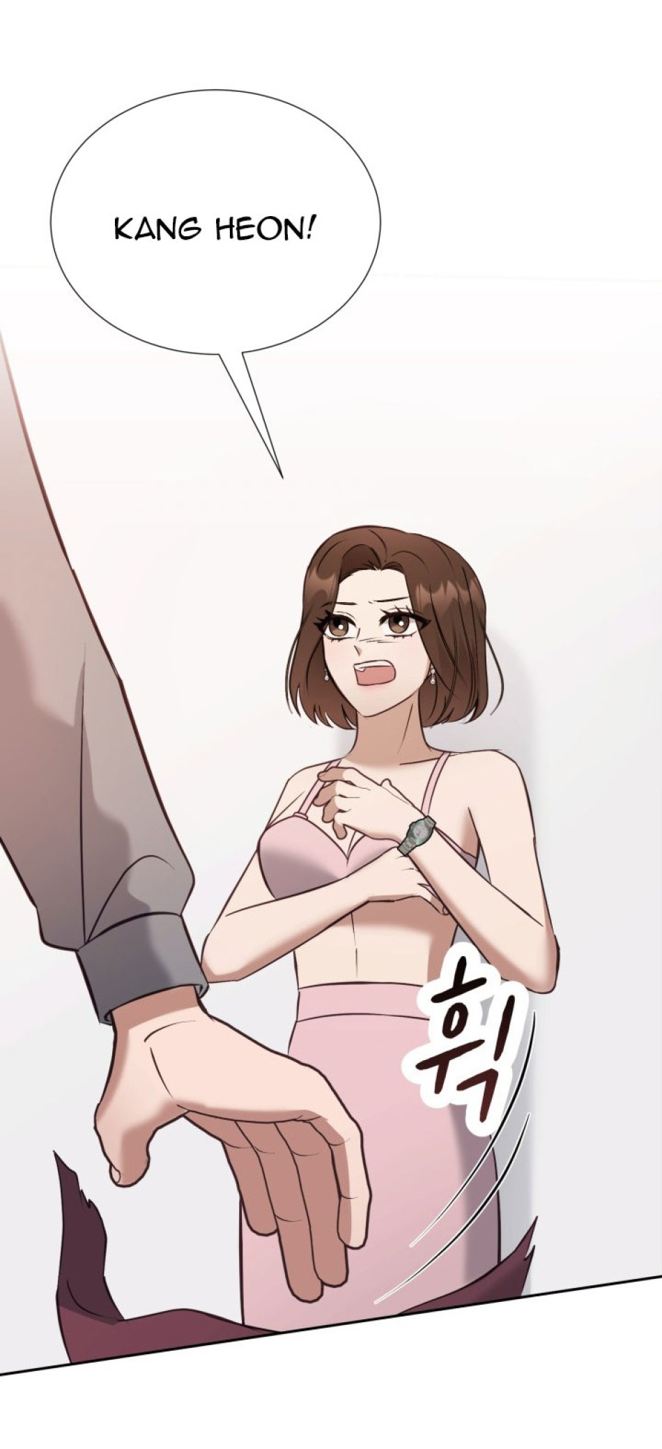 [18+] Hae Joo Của Tôi 