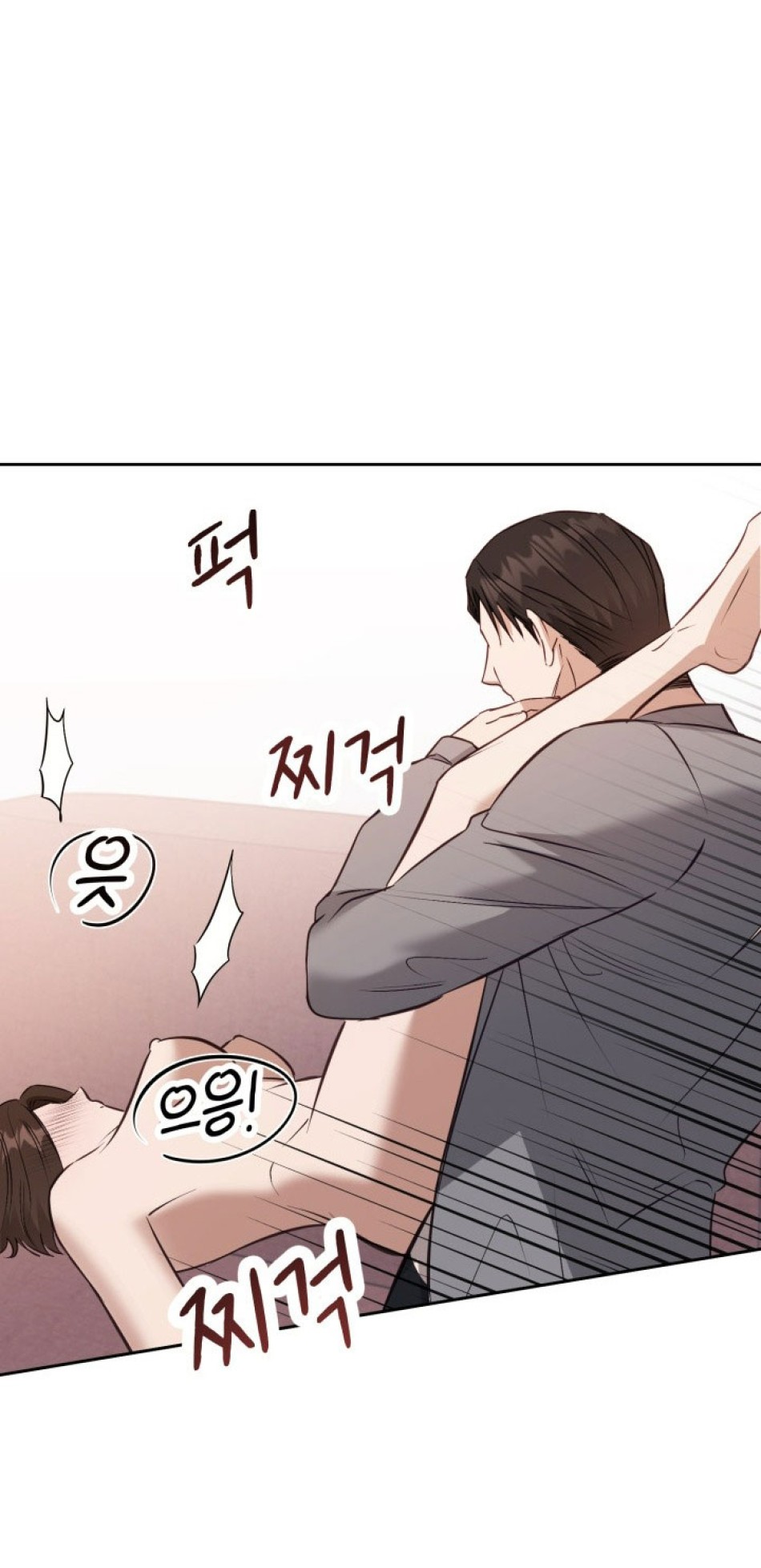 [18+] Hae Joo Của Tôi 