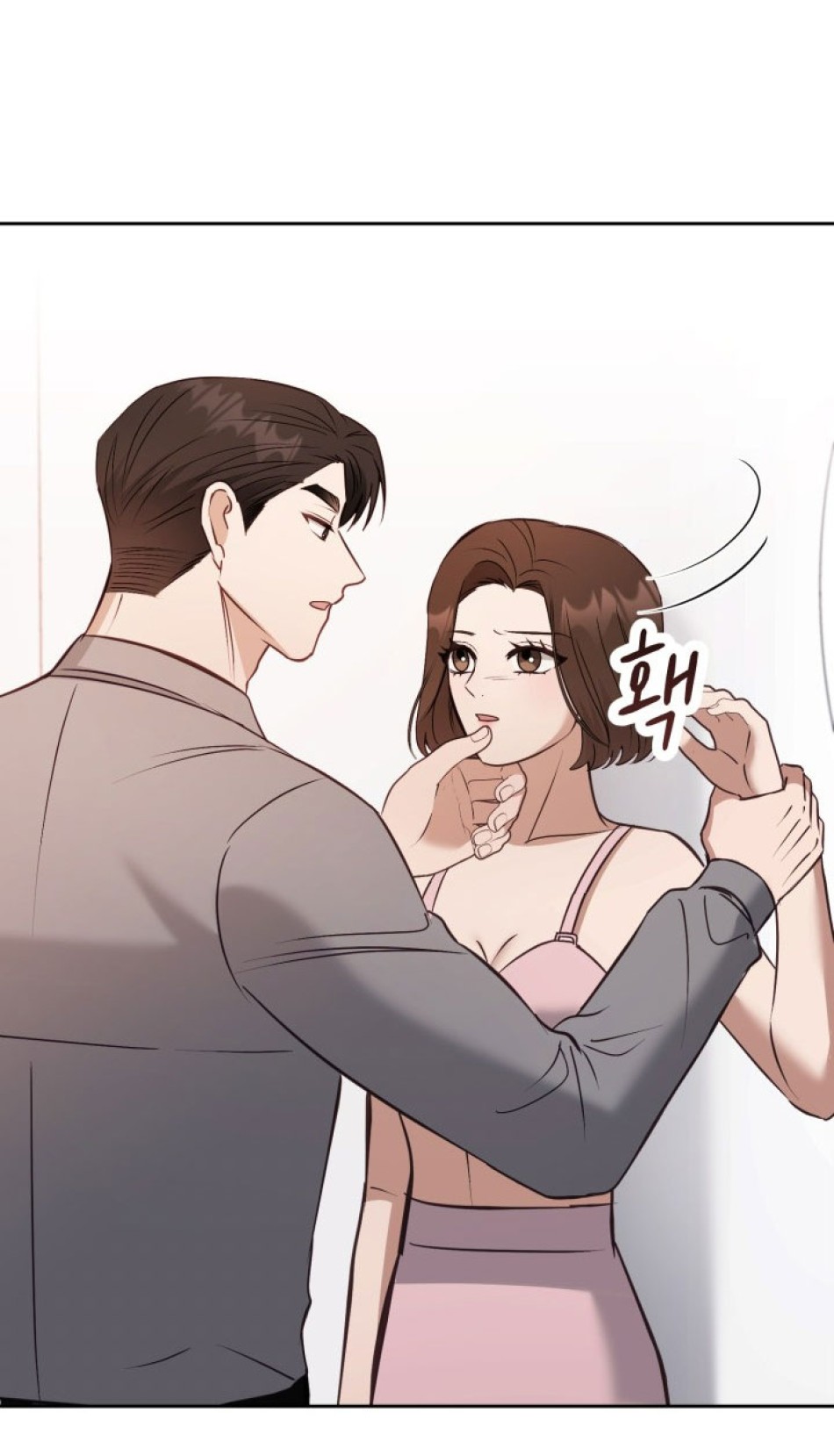 [18+] Hae Joo Của Tôi 