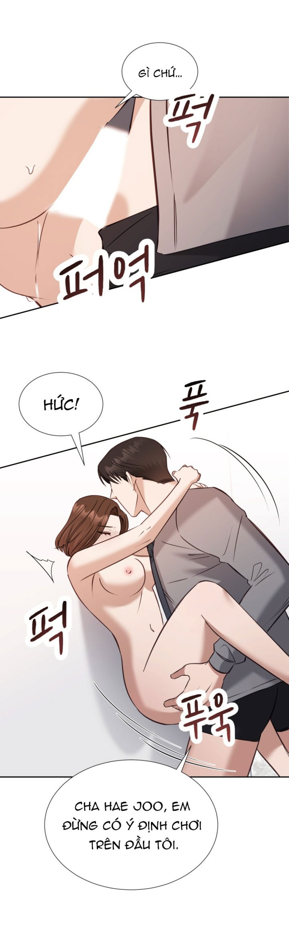 [18+] Hae Joo Của Tôi 