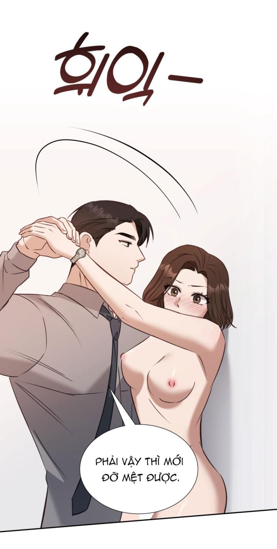 [18+] Hae Joo Của Tôi 