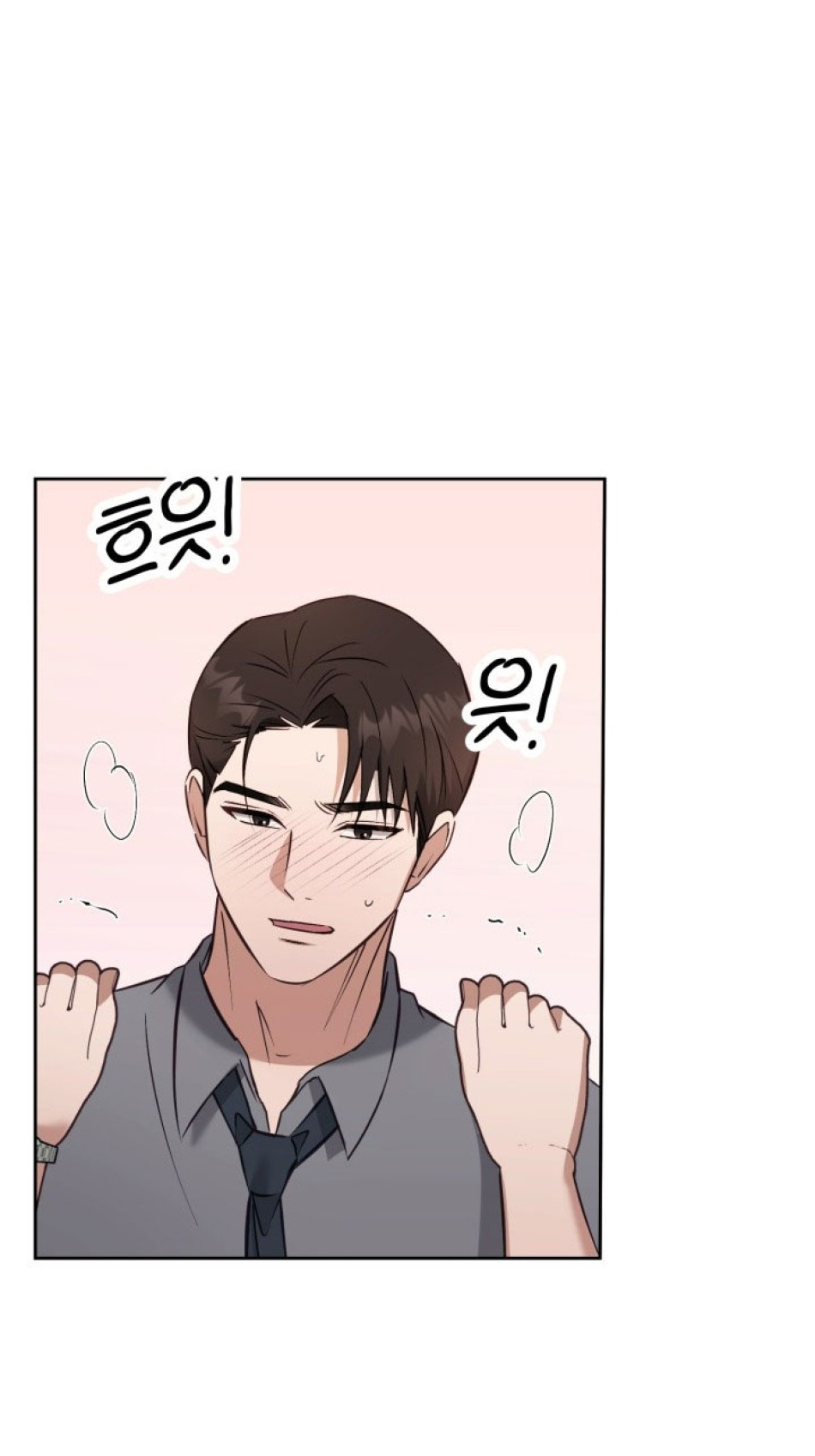 [18+] Hae Joo Của Tôi 