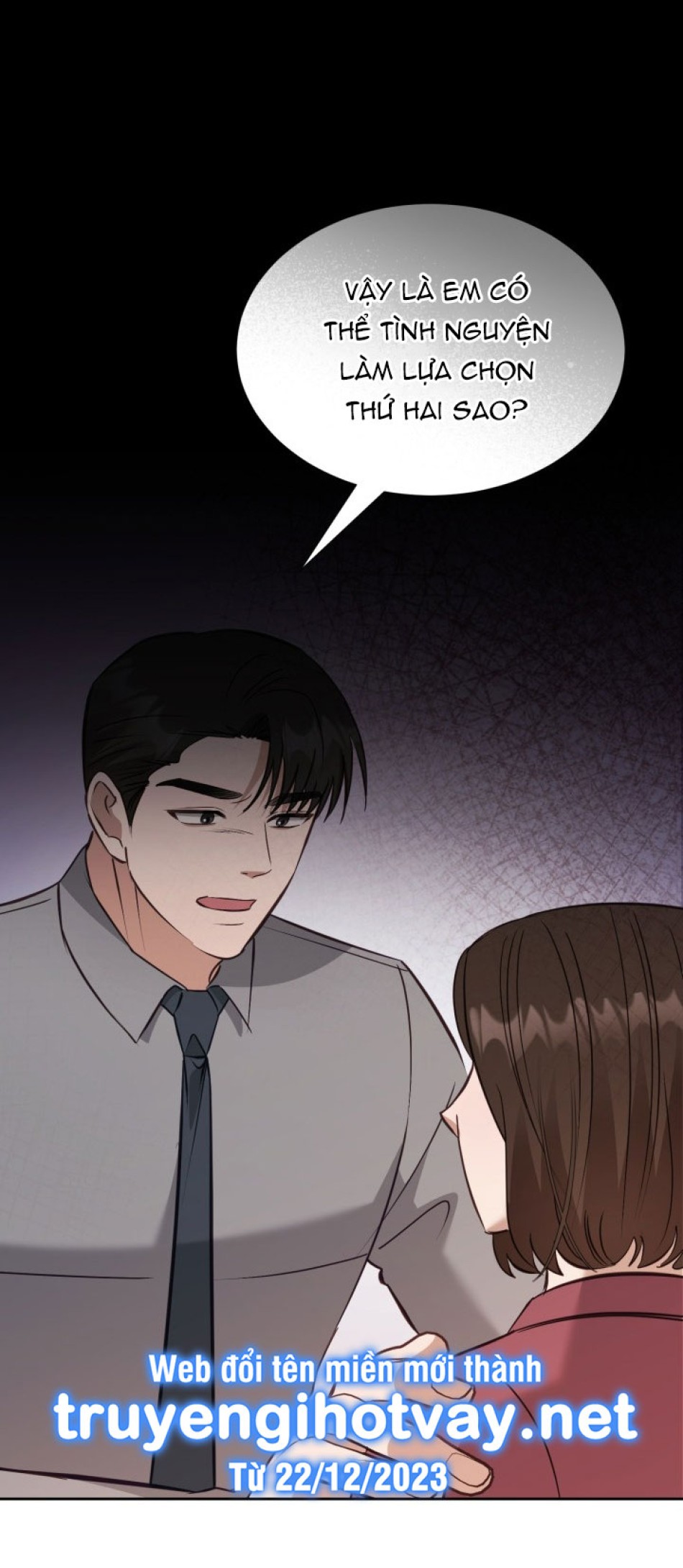 [18+] Hae Joo Của Tôi 