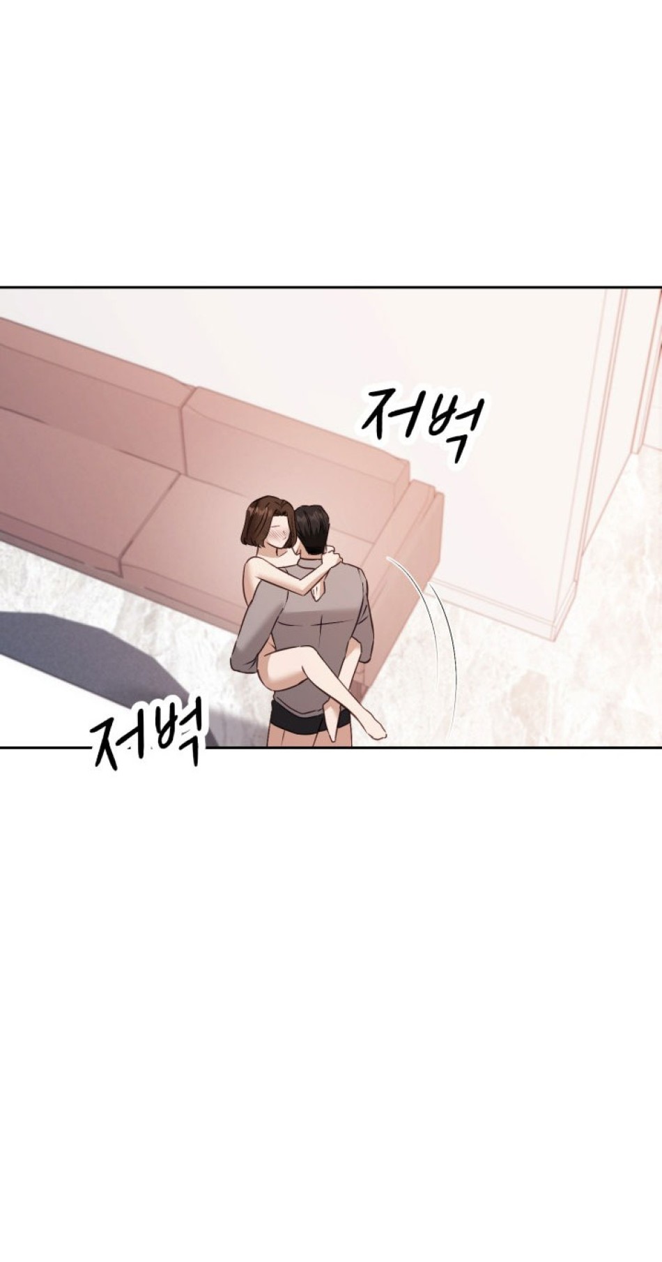 [18+] Hae Joo Của Tôi 