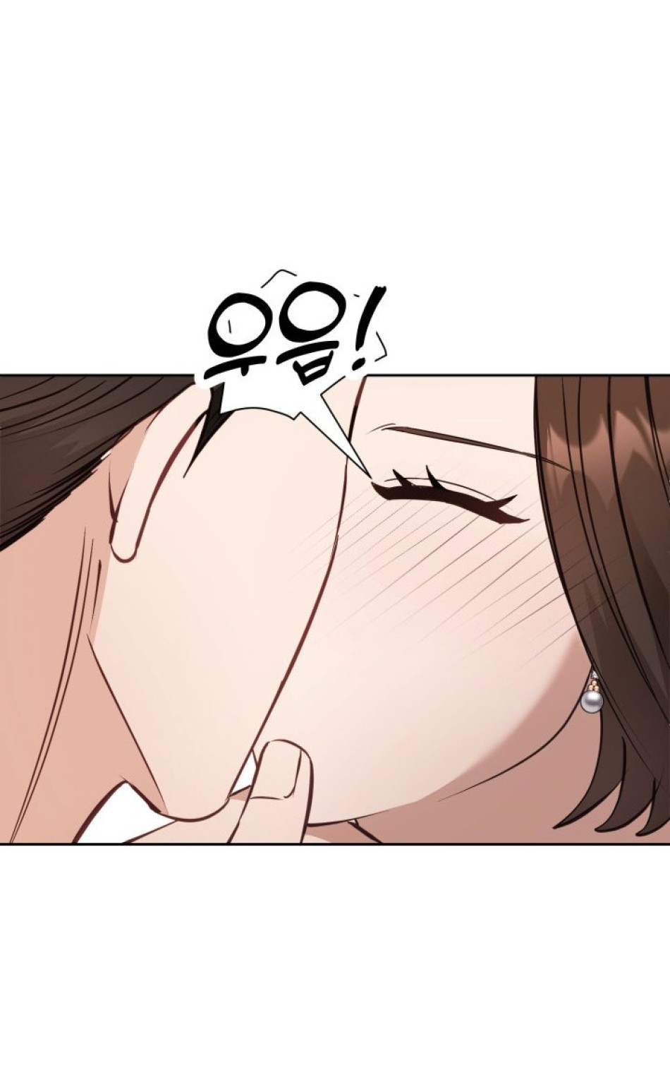 [18+] Hae Joo Của Tôi 