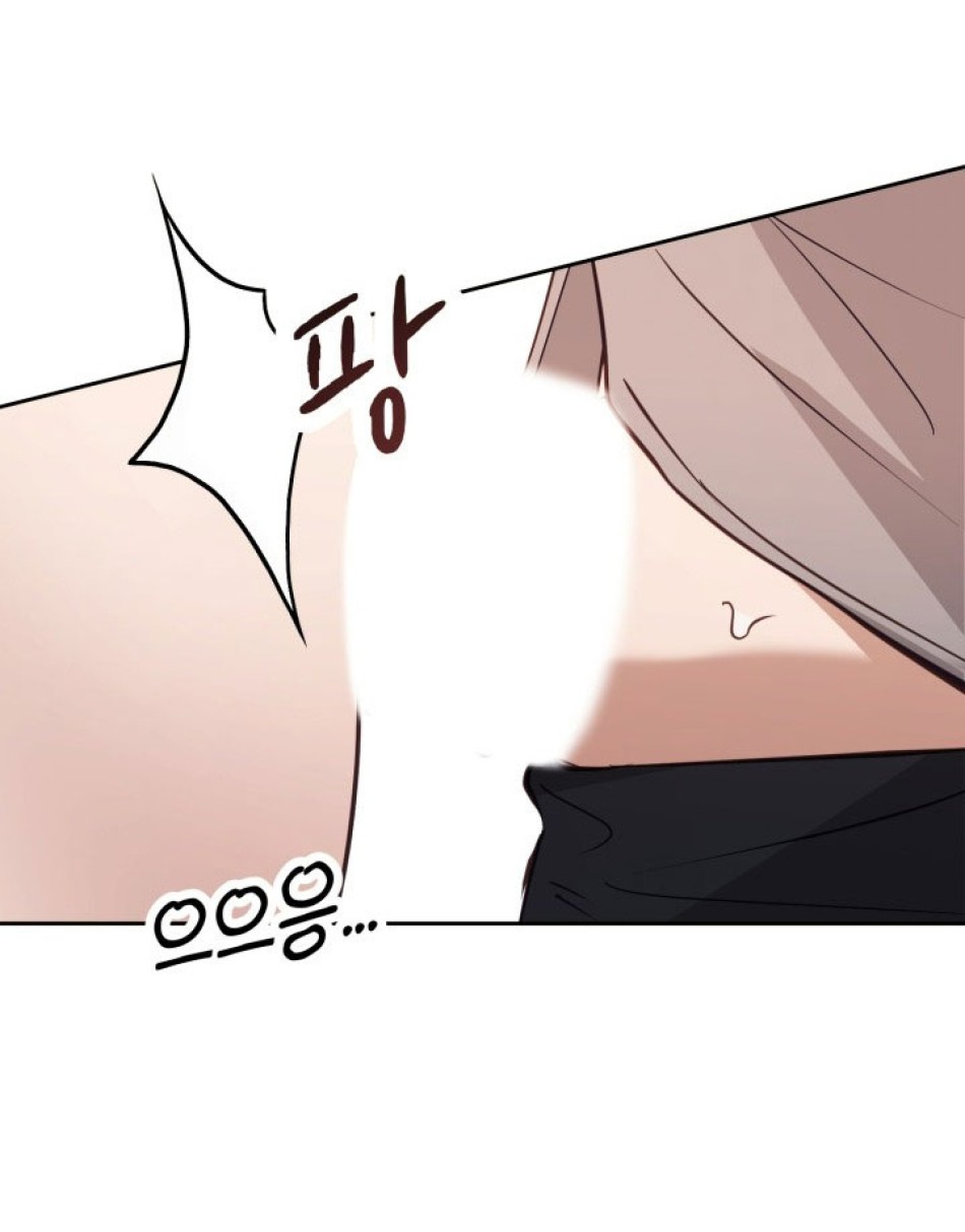 [18+] Hae Joo Của Tôi 