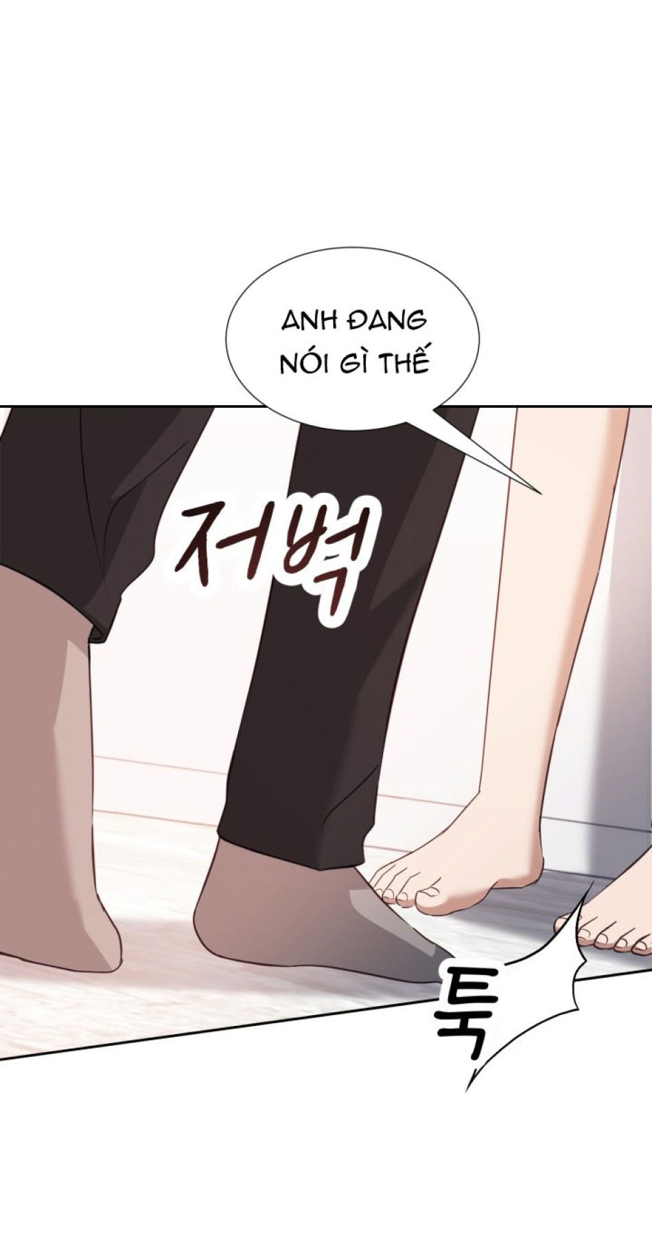 [18+] Hae Joo Của Tôi 