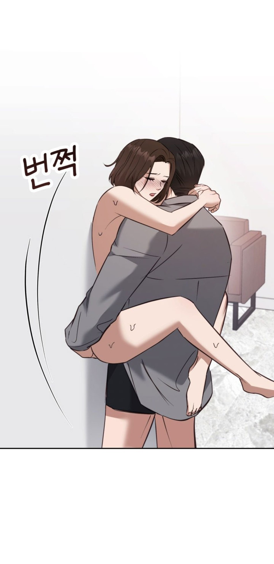[18+] Hae Joo Của Tôi 