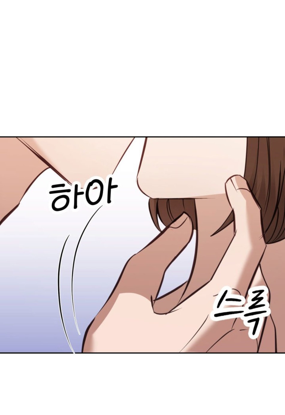 [18+] Hae Joo Của Tôi 