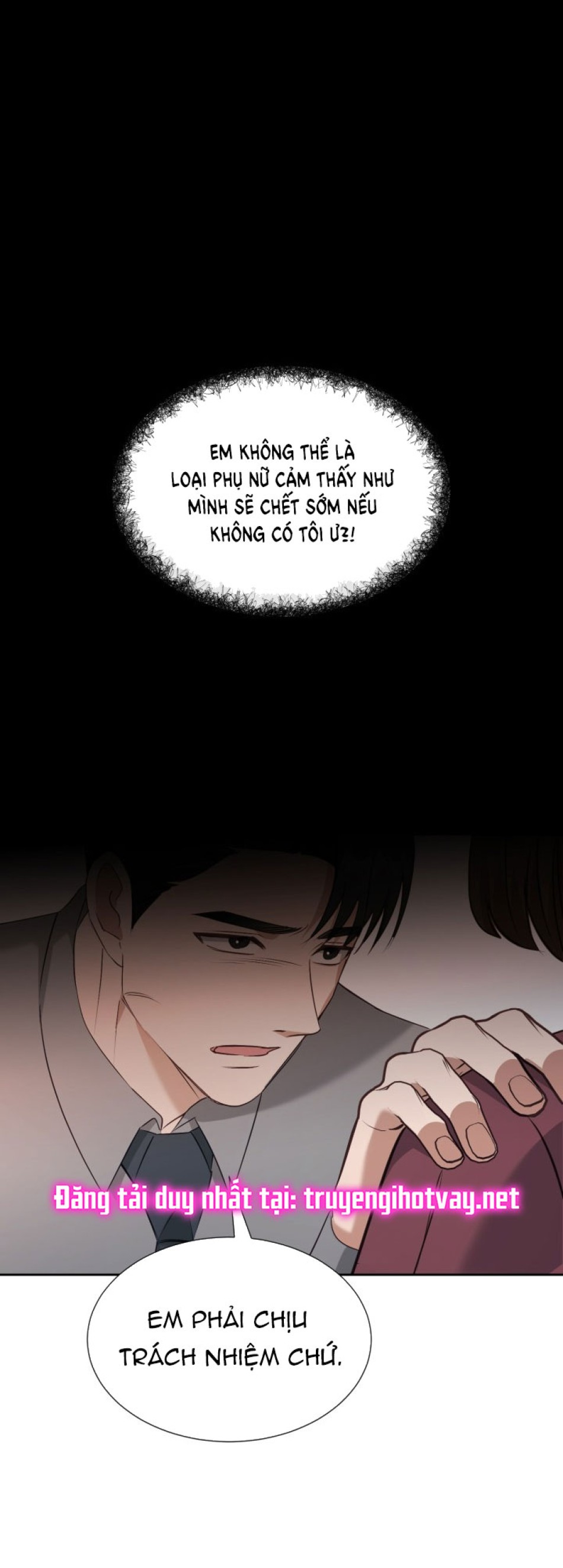 [18+] Hae Joo Của Tôi 