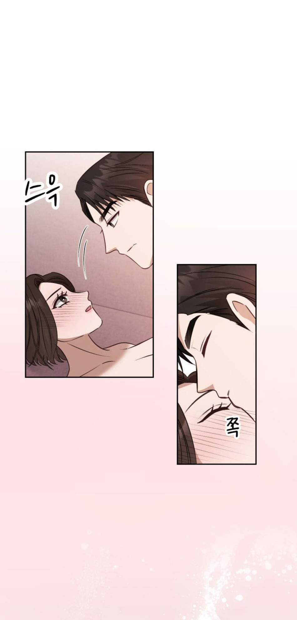 [18+] Hae Joo Của Tôi 