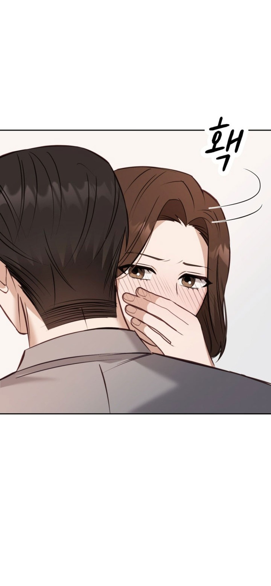 [18+] Hae Joo Của Tôi 