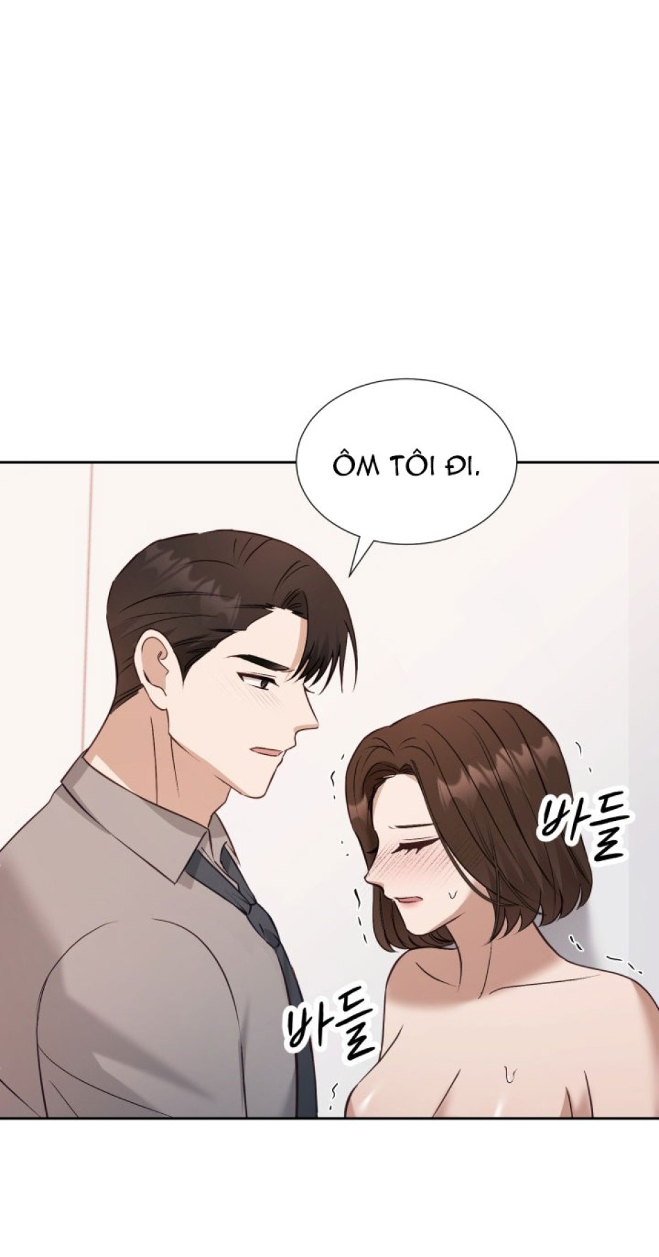 [18+] Hae Joo Của Tôi 