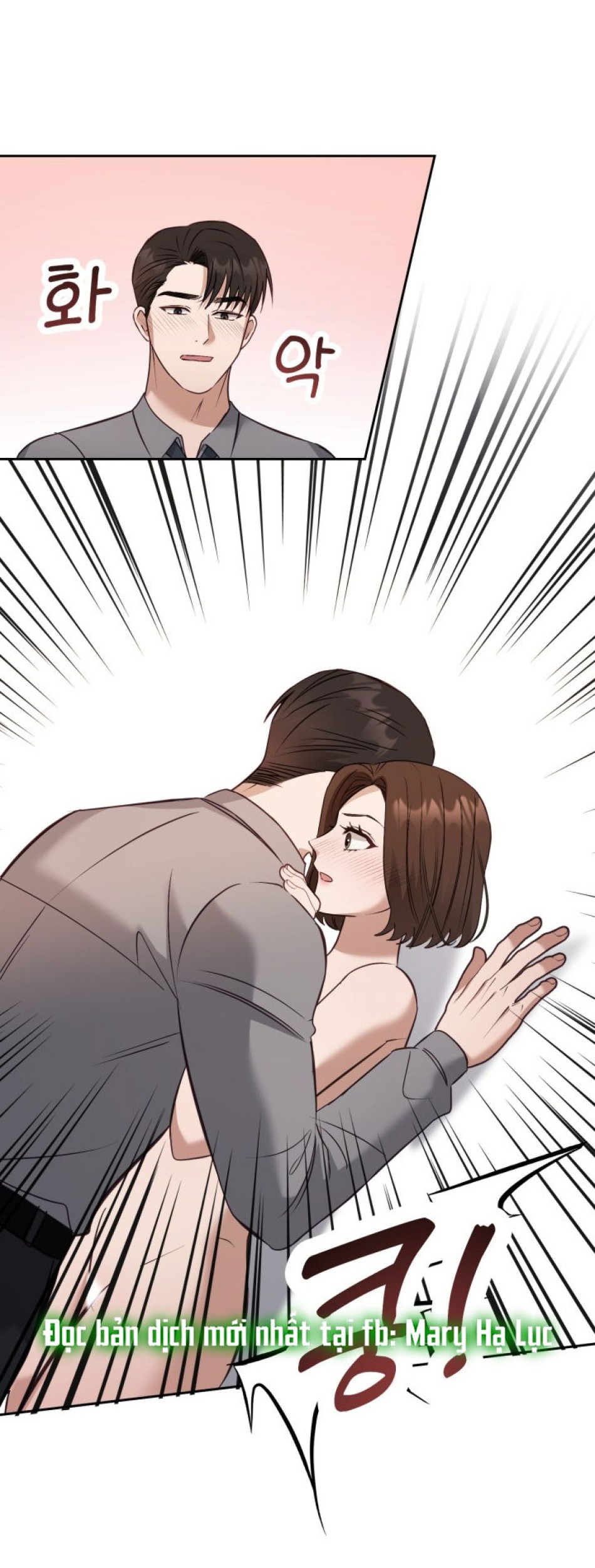 [18+] Hae Joo Của Tôi 