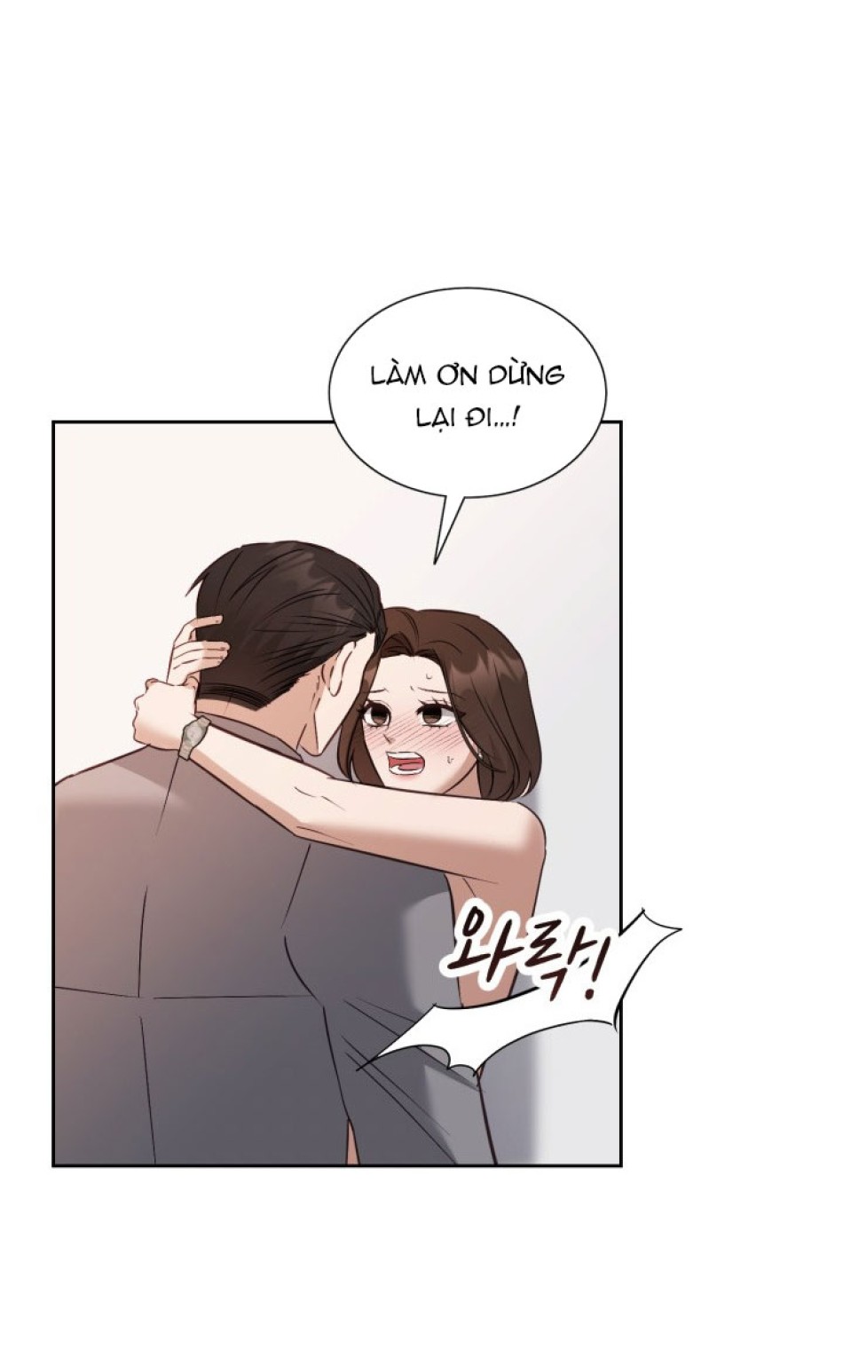 [18+] Hae Joo Của Tôi 