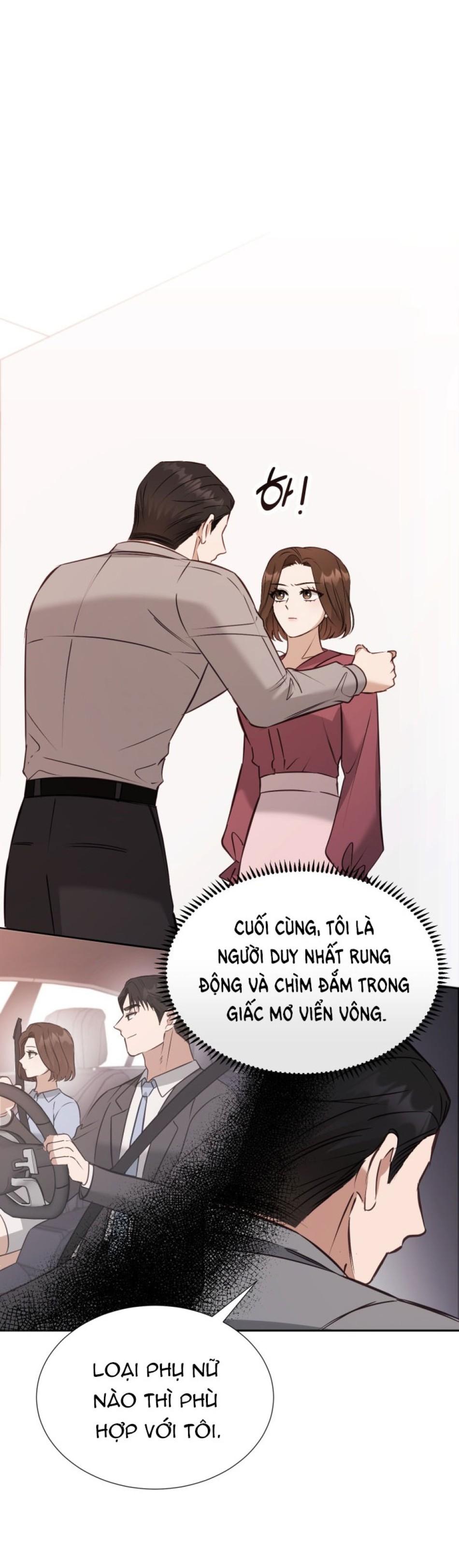 [18+] Hae Joo Của Tôi 