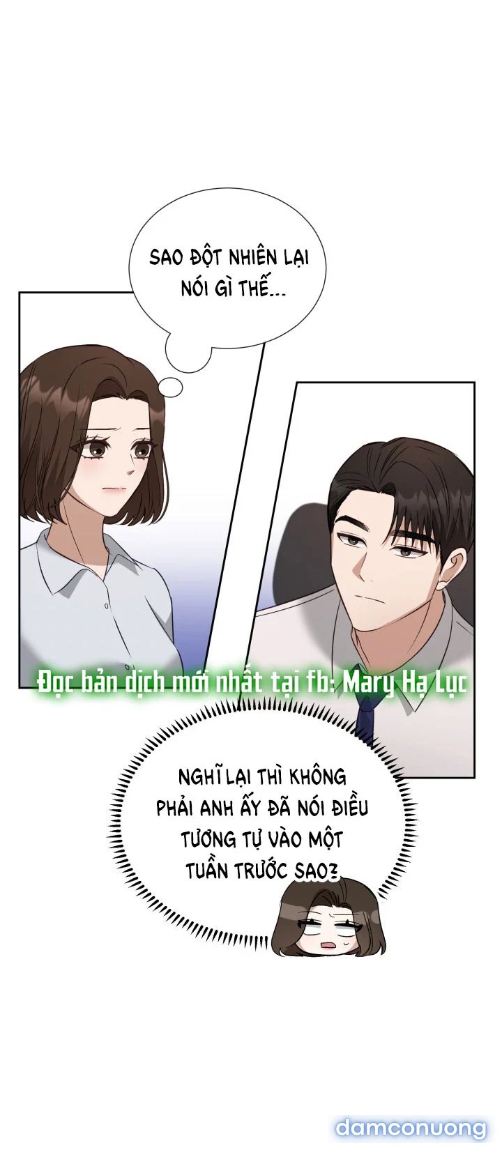 [18+] Hae Joo Của Tôi 