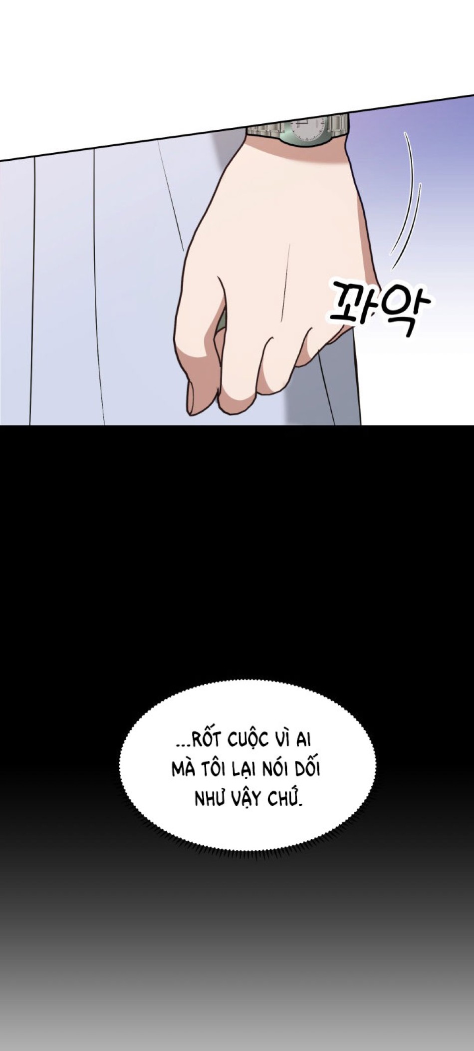 [18+] Hae Joo Của Tôi 