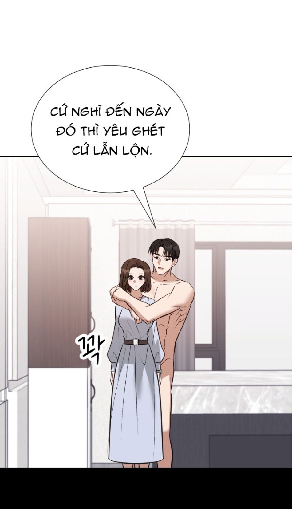 [18+] Hae Joo Của Tôi 